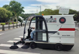 普洱龙里电动清扫车